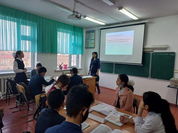 "Аққулар ұйықтағанда"