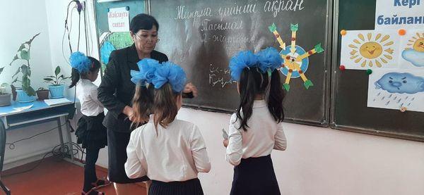 "Бастауыш - білім бастауы"