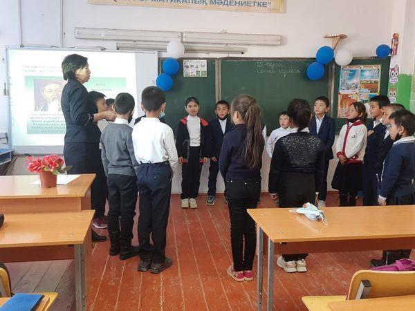 "ҒАЖАЙЫП ПСИХОЛОГИЯ ӘЛЕМІ"