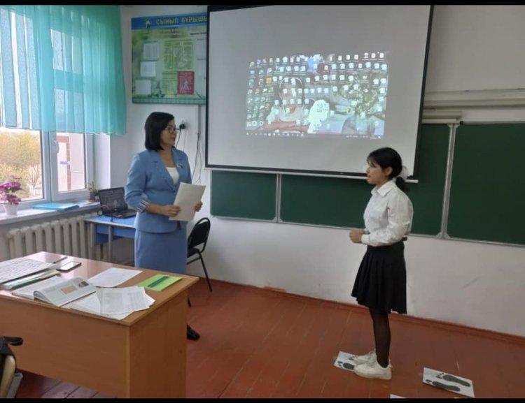 “ Жарқын болашаққа - терең тарих, еркін тіл”