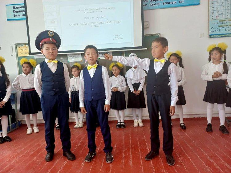 "Ахмет Байтұрсынұлы  - кемеңгер ұстаз"