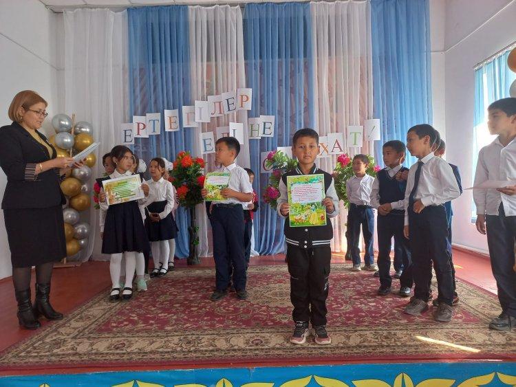 "Балалар және театр"