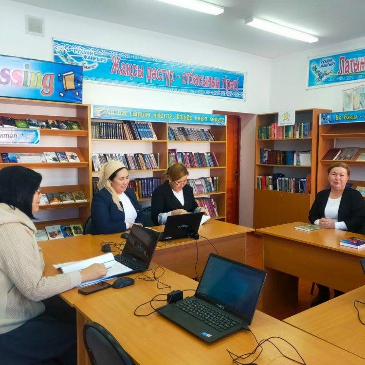 "Оқуға құштар мектеп"