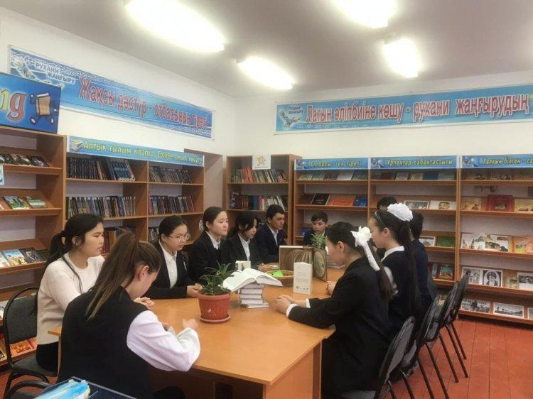 «Оқуға құштар мектеп - оқуға құштар ұлт»
