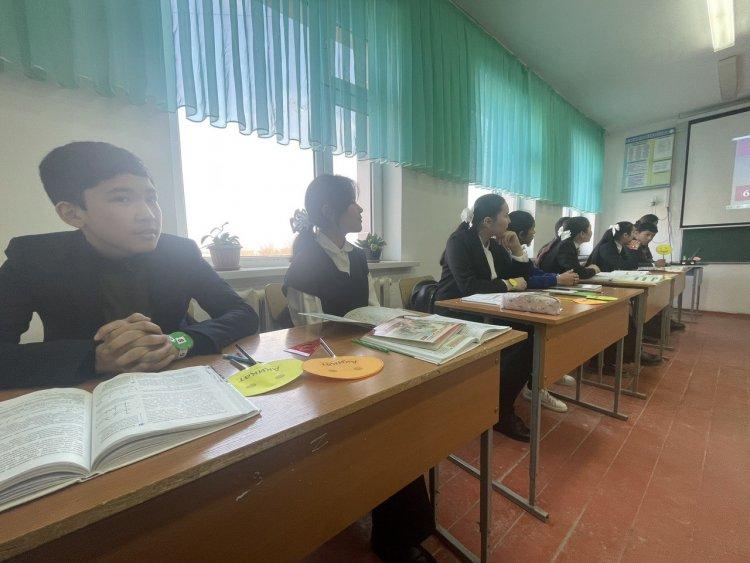 "Ергөбек негізгі орта мектеп"