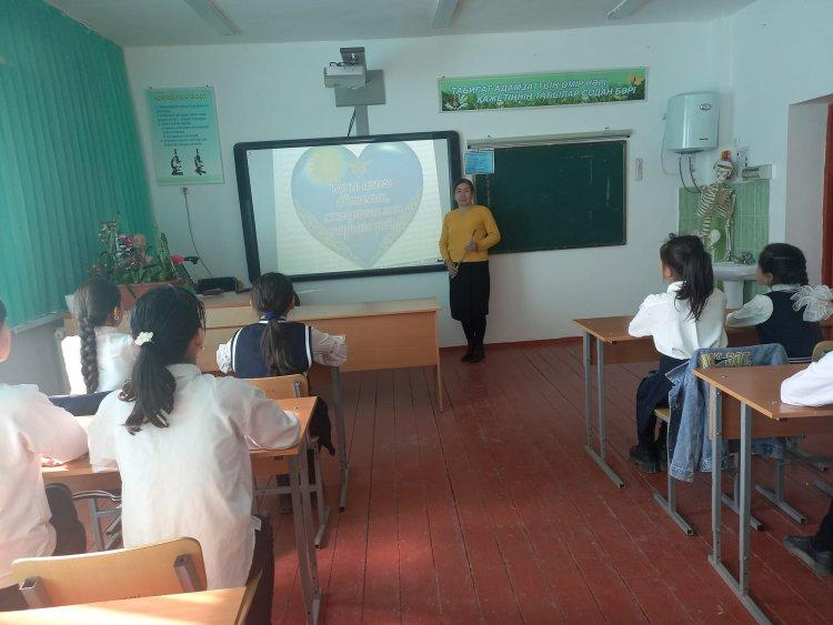 «Қазақ еліне мың алғыс»