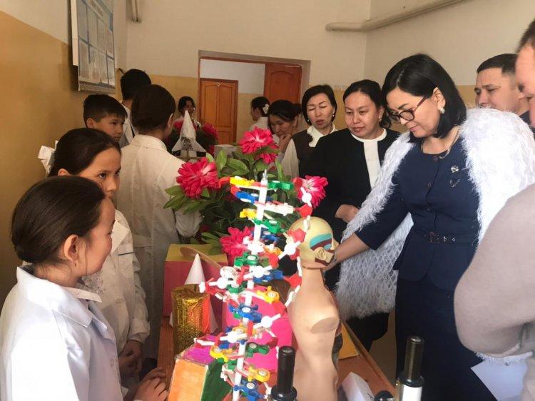 "Ергөбек негізгі орта мектеп"