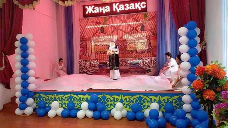 "Жаңа Қазақстан, Күшіміз бірлікте"  "Өнер фестиваль-2023"