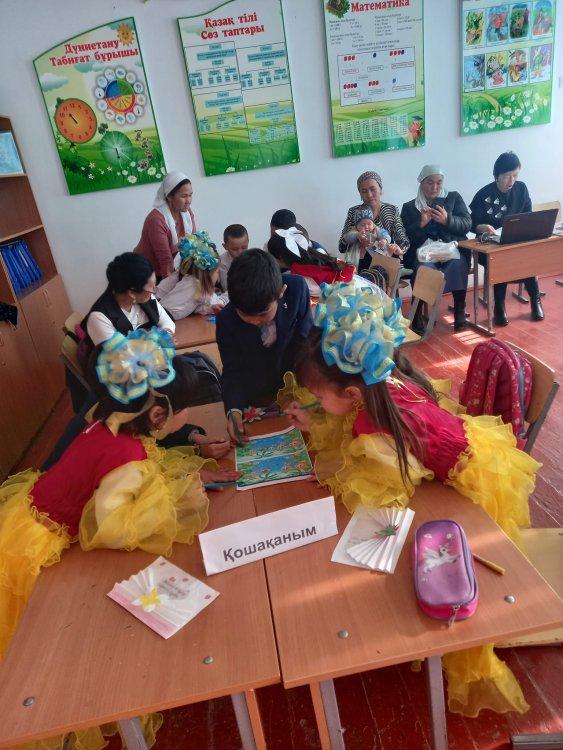 "Ана - өмірдің гүлі"