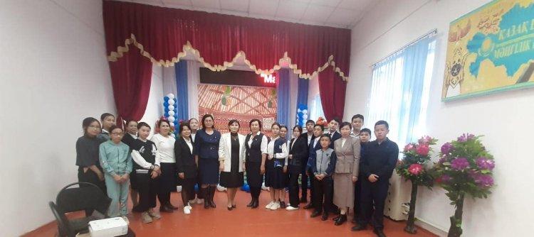 " Мамандығым- мерейім "