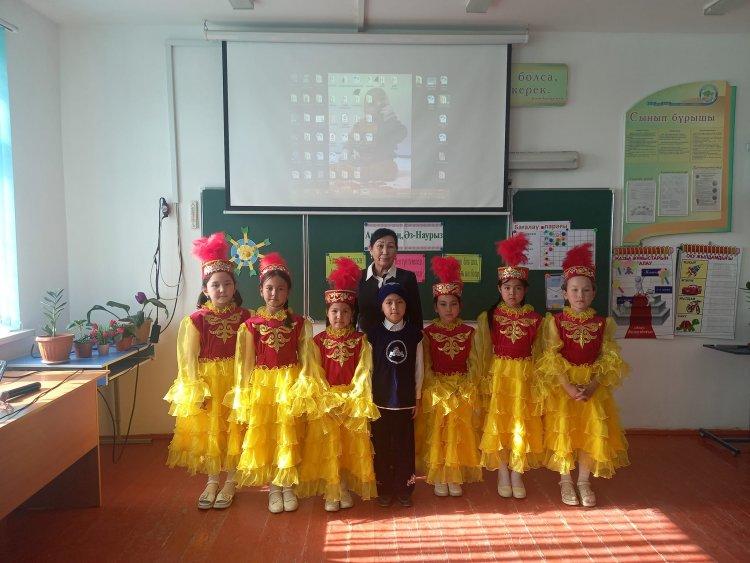 "Армысың,   Әз- Наурыз"