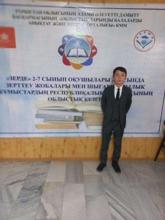 МЕКТЕБІМІЗДІҢ МАҚТАНЫШЫ.