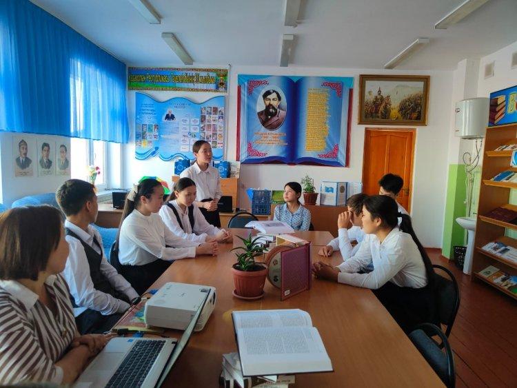 «Рәміздерім - мақтанышым»