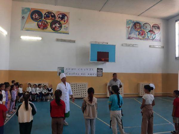 "Дені сау ұлт"