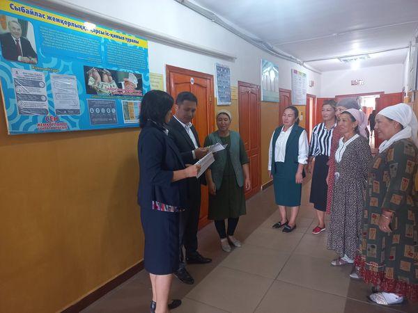 Сыбайлас жемқорлыққа қарсы іс-қимыл