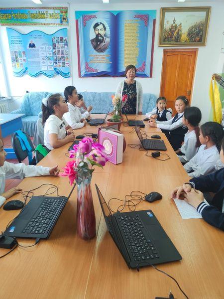 "Бір отбасы - бір кітап"