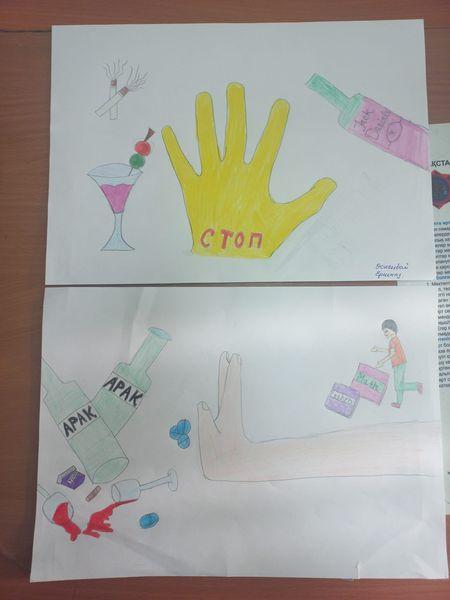 "Біз нашақорлық, есірткі бизнесіне қарсымыз!"