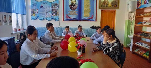 "Мамандық таңдау