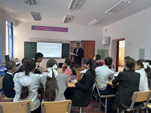 "Зерде"  бірлестігі