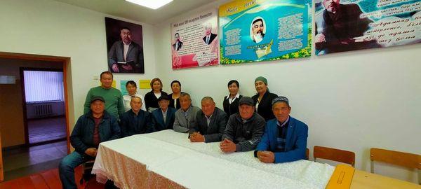 "Даналық мектебі"