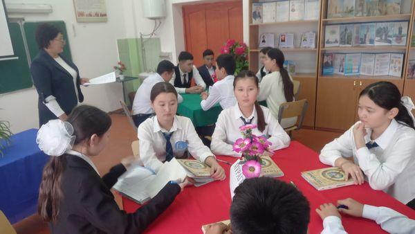 "Зерде"  бірлестігі