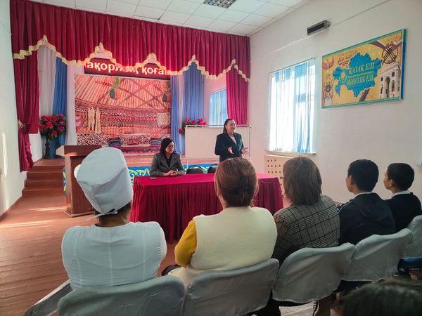 «Жасөспірімдер арасында құқық бұзушылық пен қылмыстың  алдын алу»