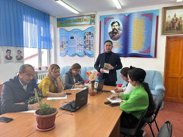 "Оқуға құштар мектеп"