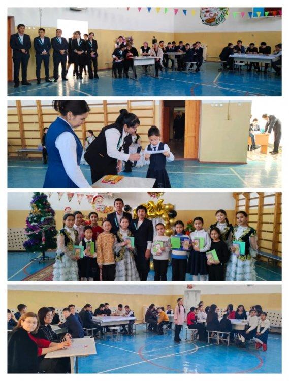 "Өнерлі ұрпақ - кемел болашақ!"