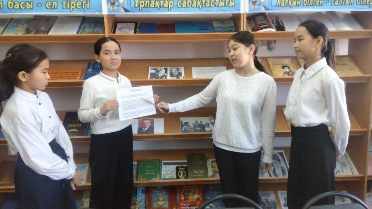 "Д.А.Қонаев - ұлы тұлға"