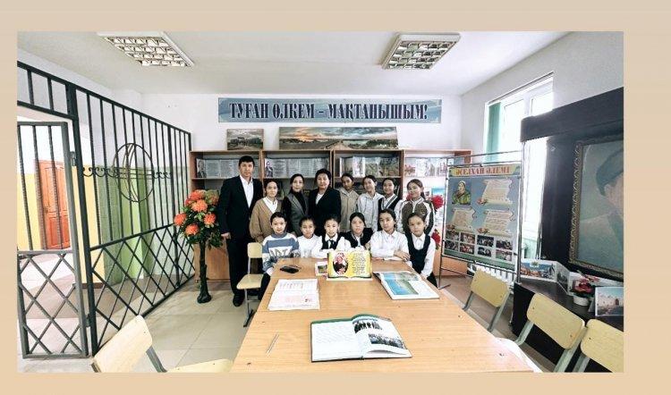 "Ұлы өнер тапқыштыққа алғашқы қадам"