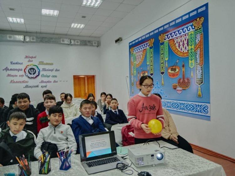 "Өзіңді тану"