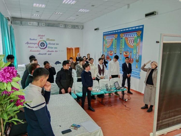 "Профи TIME" "Жарқын жастық - баянды болашақ"