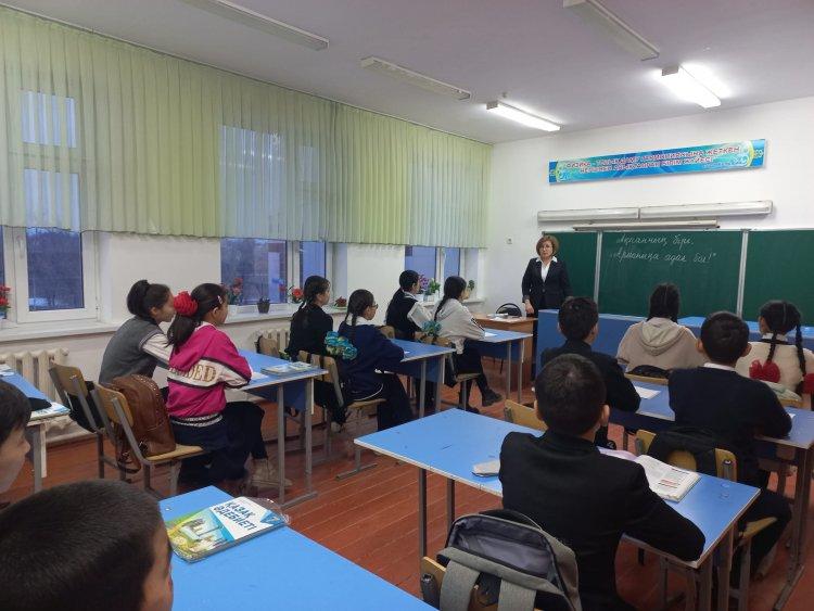 «Арманыңа адал бол!»