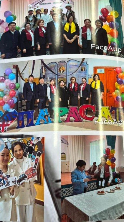 «Жарқын болашаққа - терең тарих, еркін тіл»