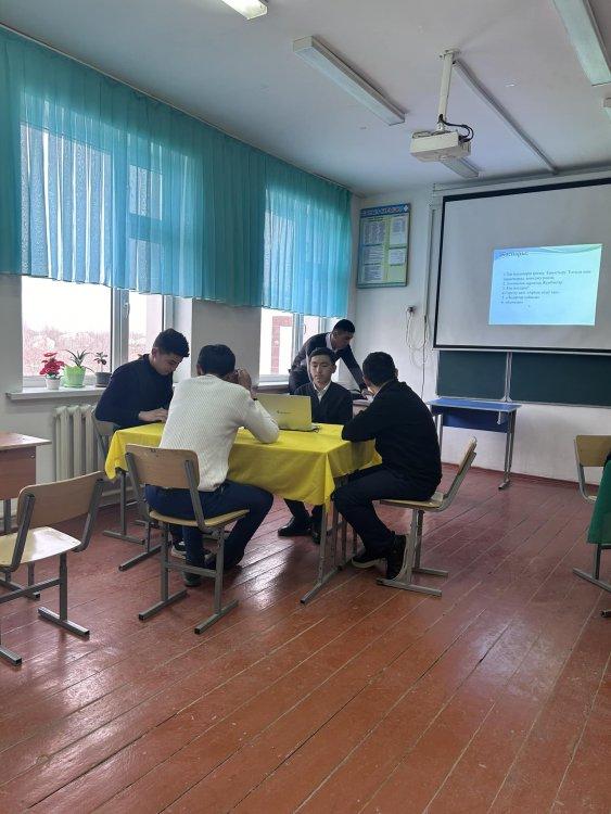 “Жас зияткерлер - 2024”