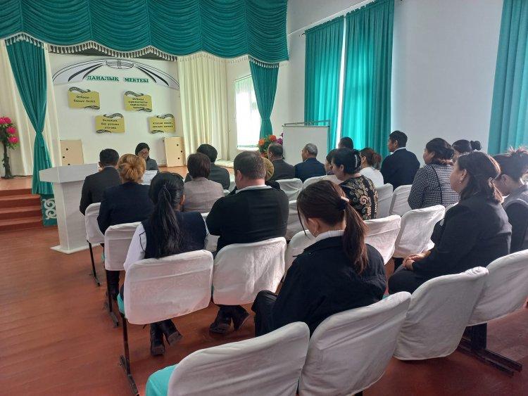 «Педагогикалық әдептің кейбір мәселелері туралы»