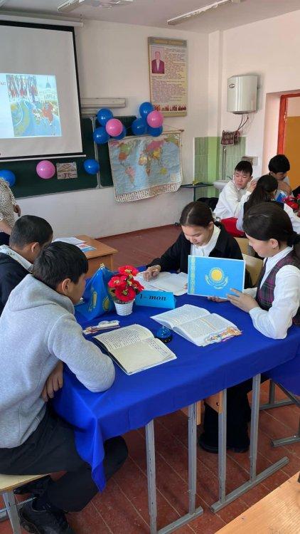 «Жарқын болашаққа - терең тарих, еркін тіл»