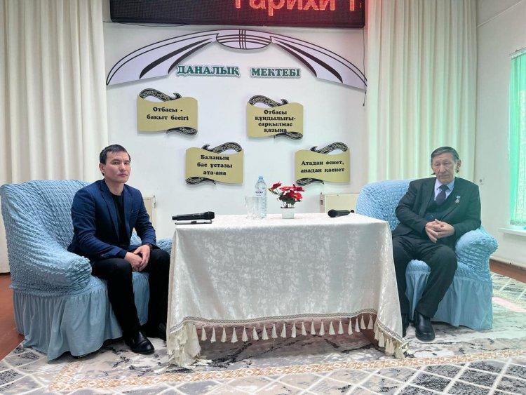 "ТАРИХИ ТАҒЫЛЫМҒА ҚАЛАМ ТАРТҚАН..." ШЫҒАРМАШЫЛЫҚ КЕЗДЕСУ КЕШІ.