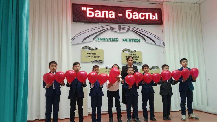 “Бала – басты байлығымыз, ал ең асылы – оның тәрбиесі”