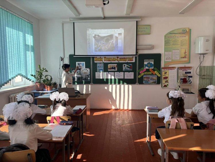 Менің Отаным-Қазақстан”