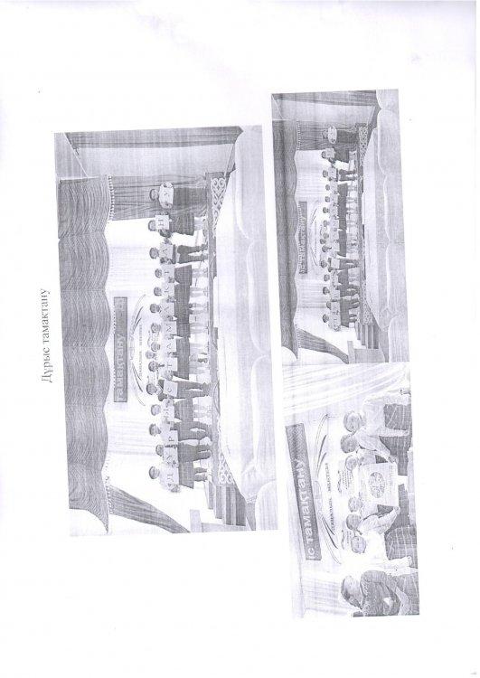 Дұрыс тамақтану денсаулық негізі